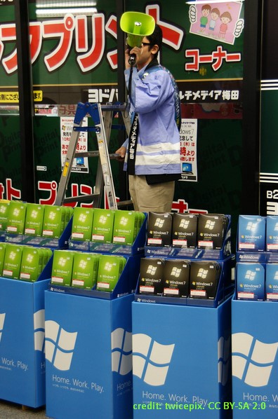 BREAKING: Microsoft has issued a fresh update for #Windows7, just days after it said it would provide no more patches for the ageing operating system. It made the U-turn after it emerged there was a bug in its "final" patch.

bbc.in/3aQ82Fj
#InfoSec