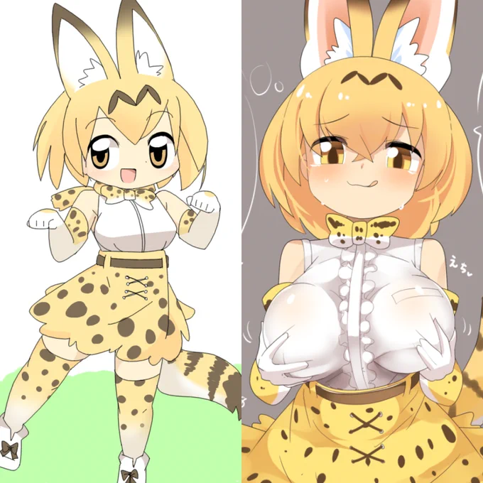 #画力ビフォーアフター 2年半で大きくなった 