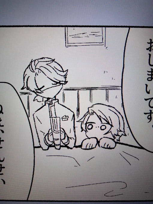 必死よ 火傷はトーンの予定だから描き忘れないか必死よ
そしてこれは進捗(3コマ目)2ページ目の線画まで終わら…せてない!けどここまで 筆が乗ると寝る時間 