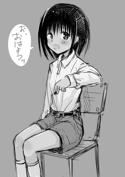 おはようございます!画像は今描いた特に意味のない落書き 