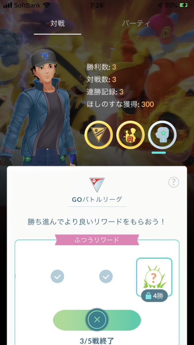 ポケモンgo みんなのマリルリ対策方法 どのポケモンがカウンターになる ポケモンgo攻略まとめ速報