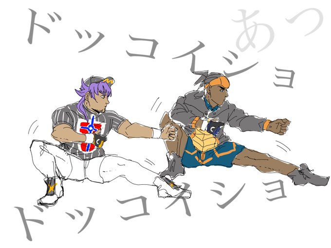 ソーラン節のtwitterイラスト検索結果 古い順