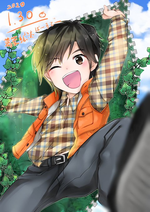 葛葉紘汰生誕祭のtwitterイラスト検索結果 葛葉紘汰生誕祭のtwitterイラスト検索結果