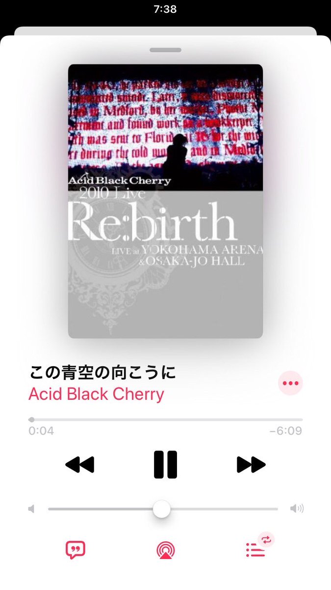 0以上 アシッドブラックチェリー この青空の向こうに アシッドブラックチェリー この青空の向こうに コード 0以上 アシッドブラックチェリー この青空の向こうに アシッドブラックチェリー この青空の向こうに コード
