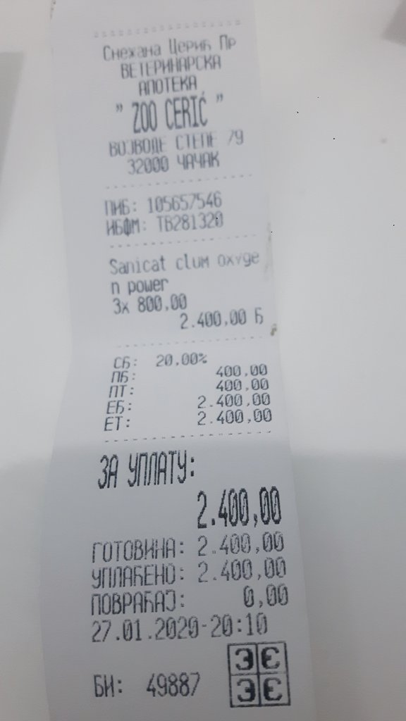 RoyalPetRescueS's tweet photo. #RCRSupdate 2 days ago on fiscal bills and receipts:
1) 6kg of #DryFood #FIT32
2) 10 cans of #WetFood #Tomi
3) #PuppyPads #AssorbiPiu
4) #CatLitter #SaniCatOxygenPower ↔ 3 bags, not 2 bags of 10L https://t.co/Xnzuxwxiqq
