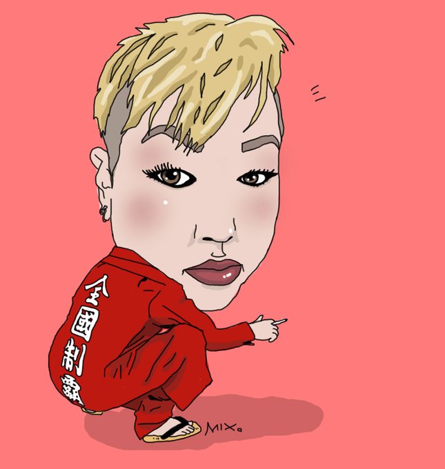 特攻服のtwitterイラスト検索結果