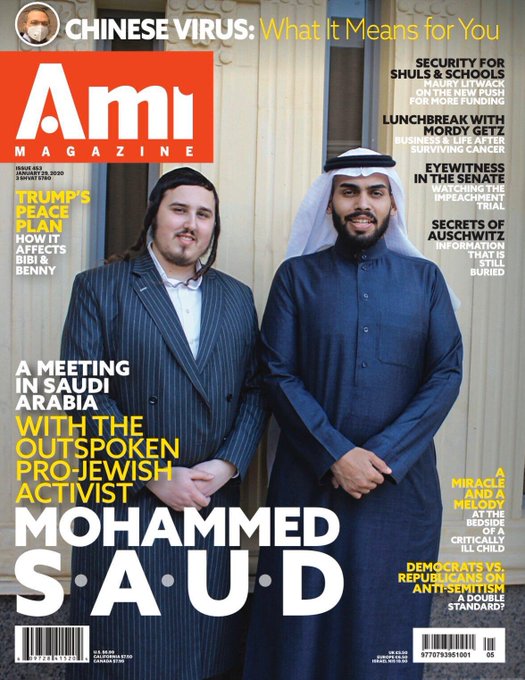 View image on Twitter