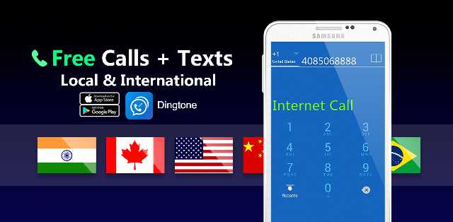 #FreecallonDingtone