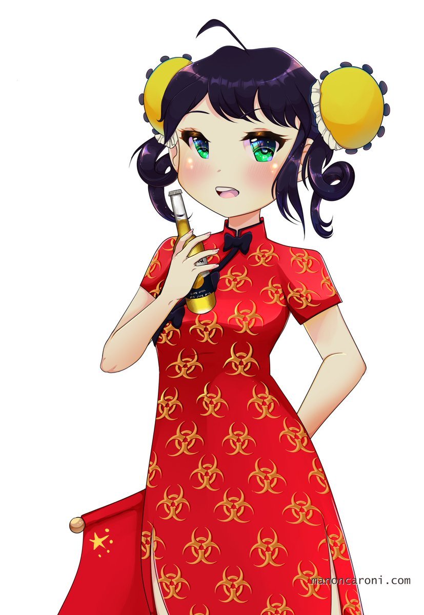 EPeGAgRX0AEj9qA?format=jpg&name=large