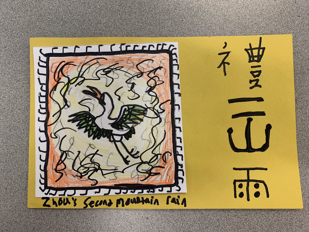 HeatherWahlert's tweet photo. A couple of first periods Chinese ID badges!!!  #mlballstars #teammulberry #ourstory @MulberryEagles https://t.co/2apKgnT2vZ