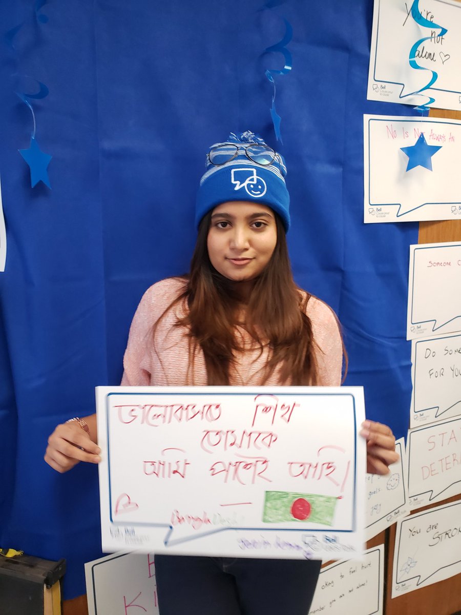 Anne Bartlett tweet media