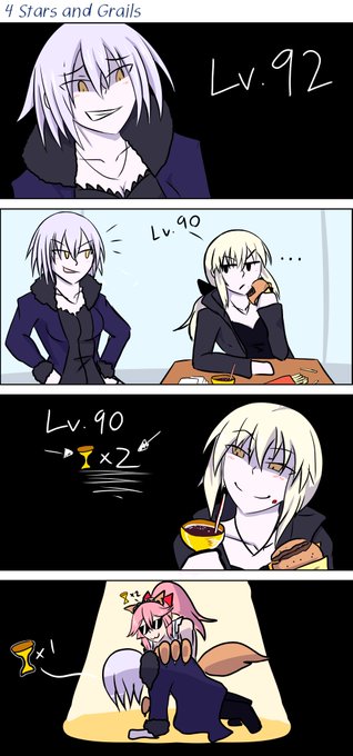 I was reminded of a few things when raising some 4 stars earlier.

#FateGO #FGO 