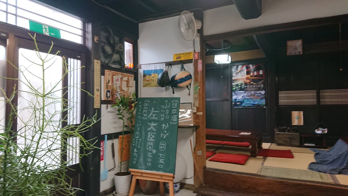 rumitof's tweet photo. 群馬県みなかみ 月夜野「守藏」さんで天ざるそば。
蕎麦に関してはそれほど食べてはいないので比較やらはできないのですが、美味いのは間違いないです。

蕎麦はもちろんですが、天ぷらはサクサク、薬味や付け合わせ、お茶うけの揚げ蕎麦（のり塩味）も全てが素晴らしかった。 https://t.co/qSPH2ey64s