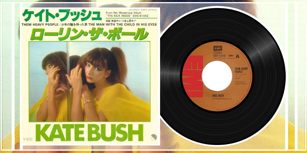 🇯🇵 Big In Japan 🇯🇵
I'm loving the sleeve for Kate Bush's 1978 Japanese single 'Them Heavy People'/'The Man With The Child In His Eyes'...both tracks taken from her 'mysterious' album 'The Kick Inside'. Brilliant.
#KateBush #70s #Japan #70svinyl #JapaneseVinyl #vinylrecords