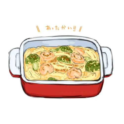 グラタンが食べたい日 