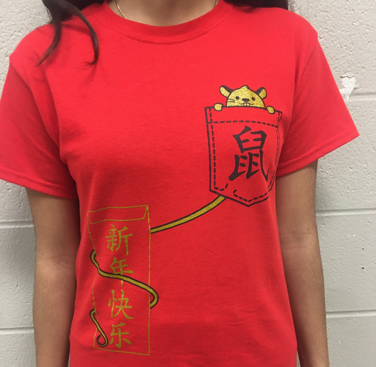 HhsChinese's tweet photo. Our shirts are here! Make sure to stop by and buy a shirt for you to have great luck this year 🐭 A212 https://t.co/JGglo8RfdC
