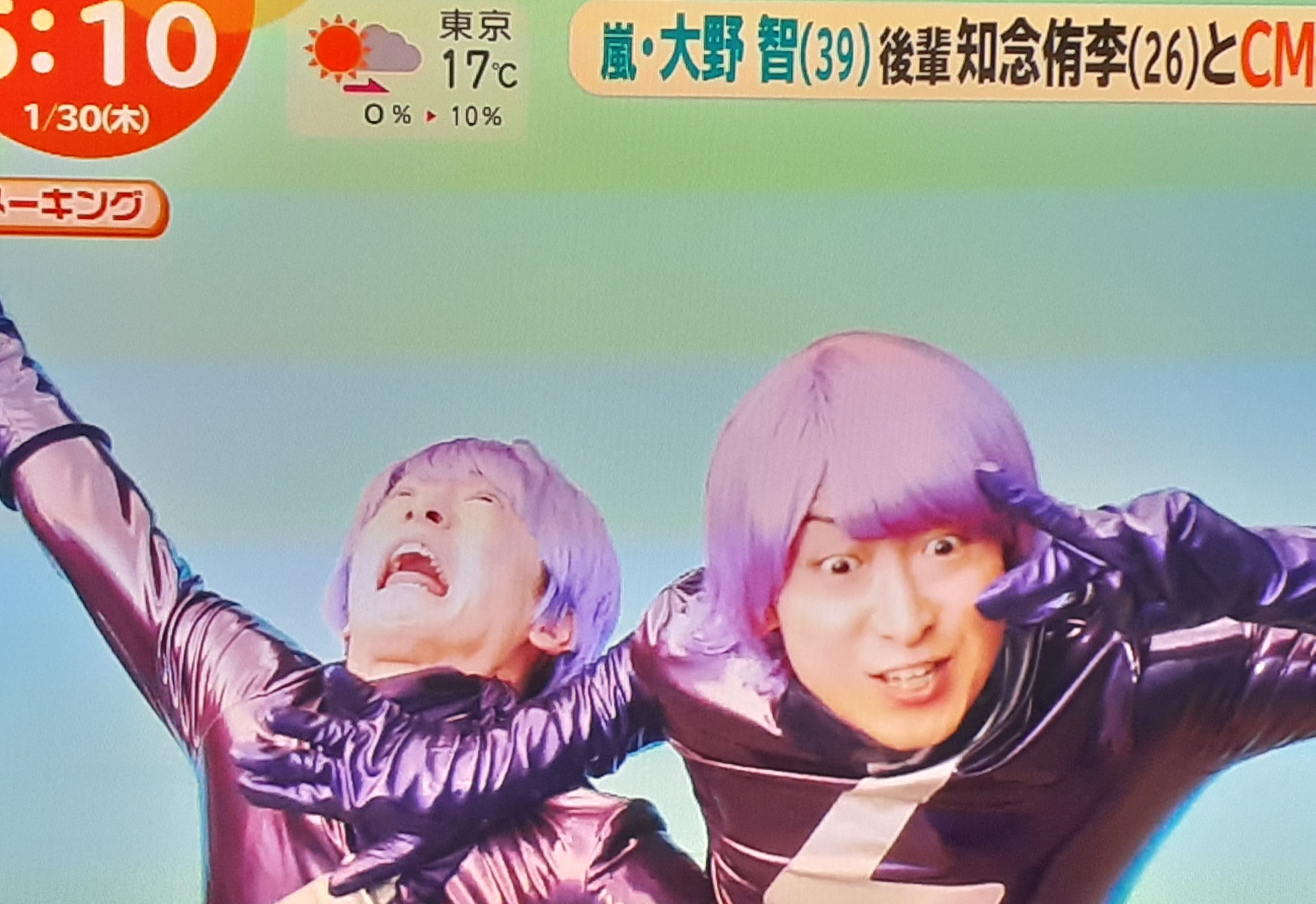 アレーグラー Twitter Search Twitter