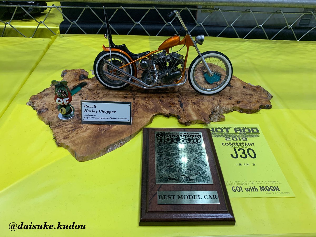 daisuke_kudou5's tweet photo. revell 1/8 custom harley chopper
revell DRaG NUT
#revell #Plasticmodel #Harleydavidson
#panhead
#bike
#ratfink
#RATFINK
#hcs2019
#yokohamahotrodcustomshow2019
#プラモデル
#ハーレー
#パンヘッド
#バイク
#ラットフィンク
#ホットロッドカスタムショー2019 https://t.co/LyyRgr5EL8