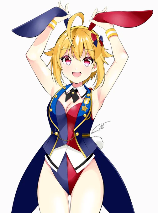 ロイスタバニー翼 