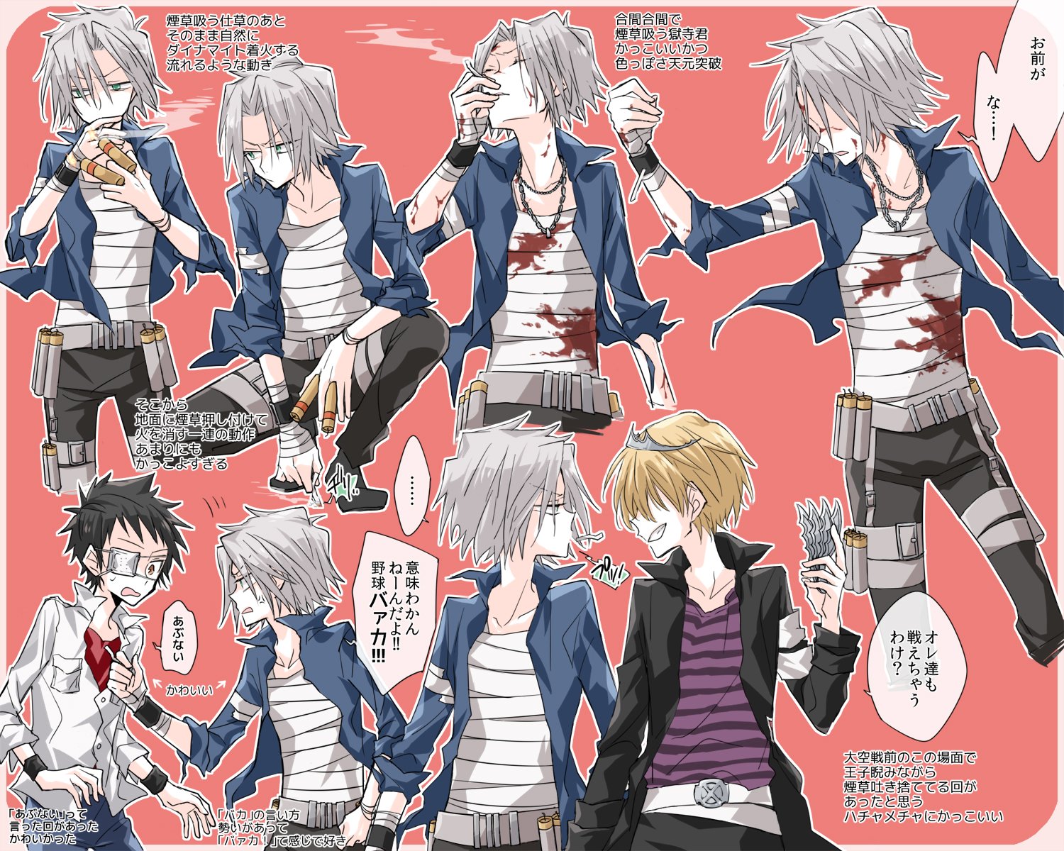 非常に高い品質 獄寺くん フレグランス 2種セット その他 Blog Eniac Com Br 非常に高い品質 獄寺くん フレグランス 2種セット その他 Blog Eniac Com Br