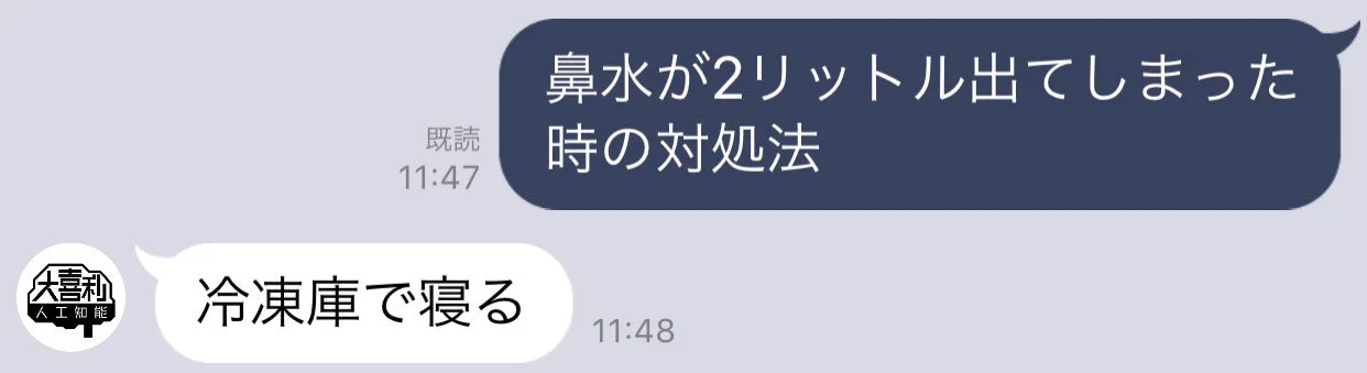 @qHLA4xmiar3wvUJ パンクする前に参加してきたでござる 