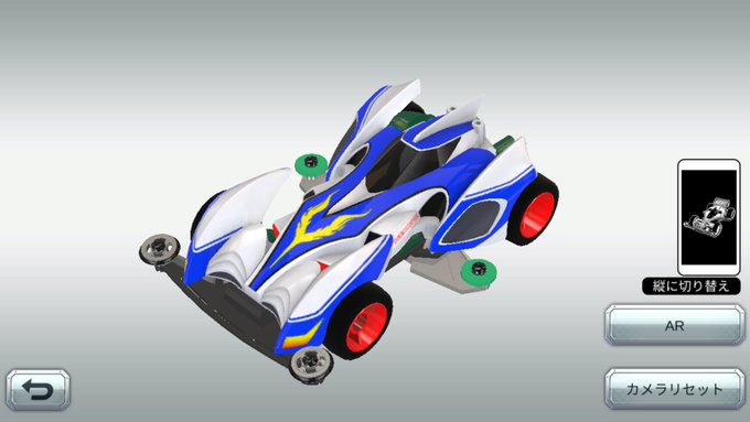 成し遂げたぜ。

美しい…。 