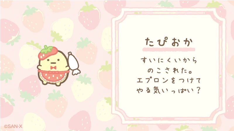 EPf12mAW4AITIGu?format=webp&