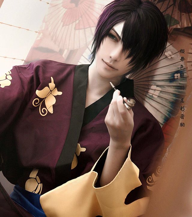 Nyacos Jp בטוויטר 銀魂 高杉晋助 コスプレ Sakuraist 樱井色缇 銀魂 高杉晋助 コスプレ Cosplay Nyacos Jp בטוויטר 銀魂 高杉晋助 コスプレ Sakuraist 樱井色缇 銀魂 高杉晋助 コスプレ Cosplay