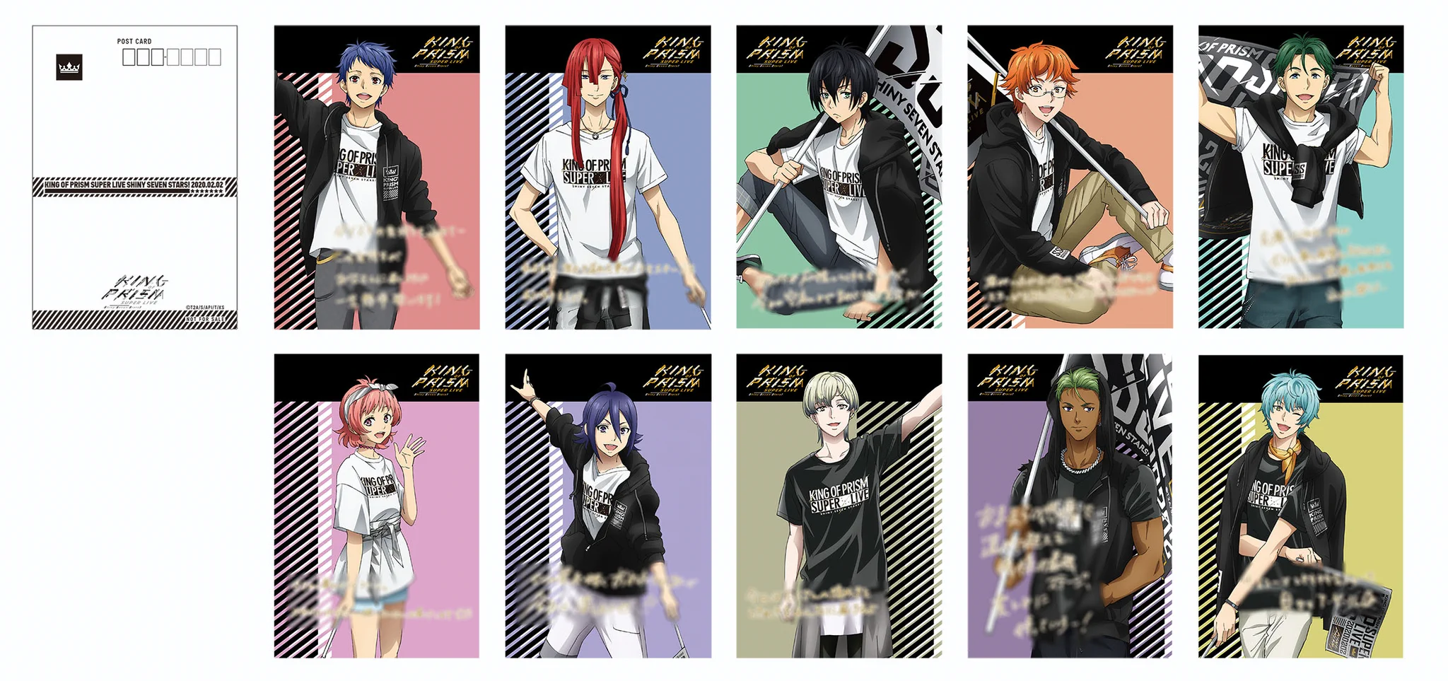 KING OF PRISM キンプリ SUPER LIVE 投げ入れボール KING OF PRISM (キンプリ)公式@キンスタ制作開始 on X: 