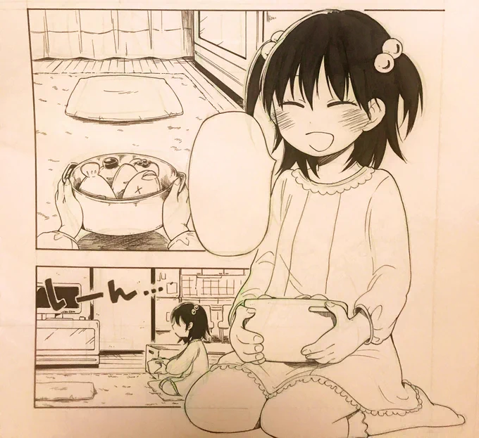 昨日ビフォーアフターのタグやるぞ〜と思った流れで久々に見た、たべものけもの第1話の原稿🥚

トーンはコミスタでした! 