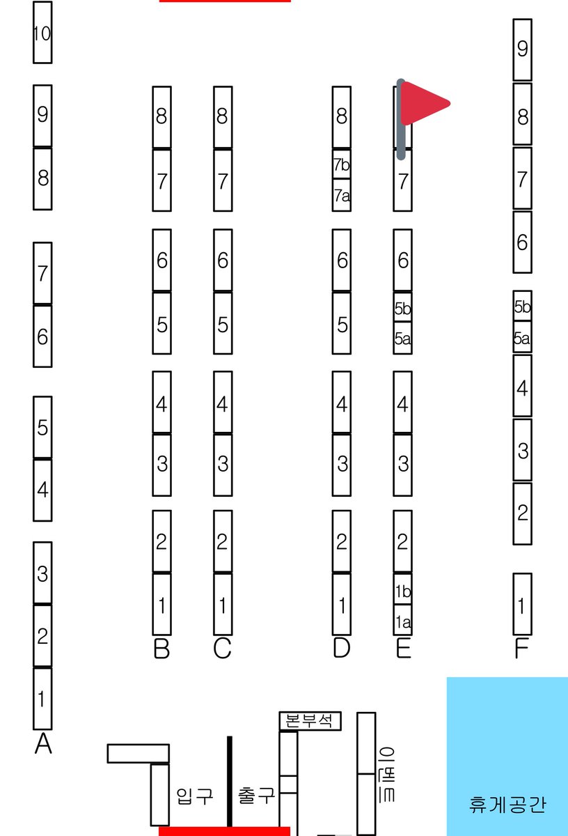 안녕하세요! 정신이 없어 이제서야 올리는 늦은 행사 안내 입니다 😭😭 2/8일 부산 모꼬지 참여합니다 자리는 E7 입니다! 신제품 만들어뒀는데 사진을 못찍었어용 엉엉 후딱 찍어서 타래로 남기겠습니다 ❤️