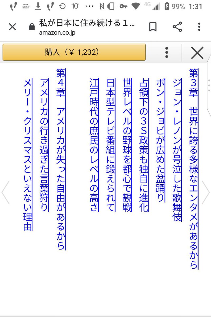 田中宗一郎 A Twitter 構造と力持って踊る80年代六本木ナイトクラビング的な いや 新しい彼女たち連れてきて下さい W 田中宗一郎 A Twitter 構造と力持って踊る80年代六本木ナイトクラビング的な いや 新しい彼女たち連れてきて下さい W