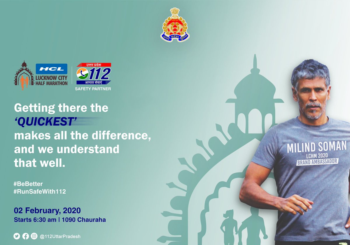 112UttarPradesh's tweet photo. Let's cover a few miles together, this Sunday!
#RunSafeWith112
#HCLLCHM2020 https://t.co/DcfBaCt7J0