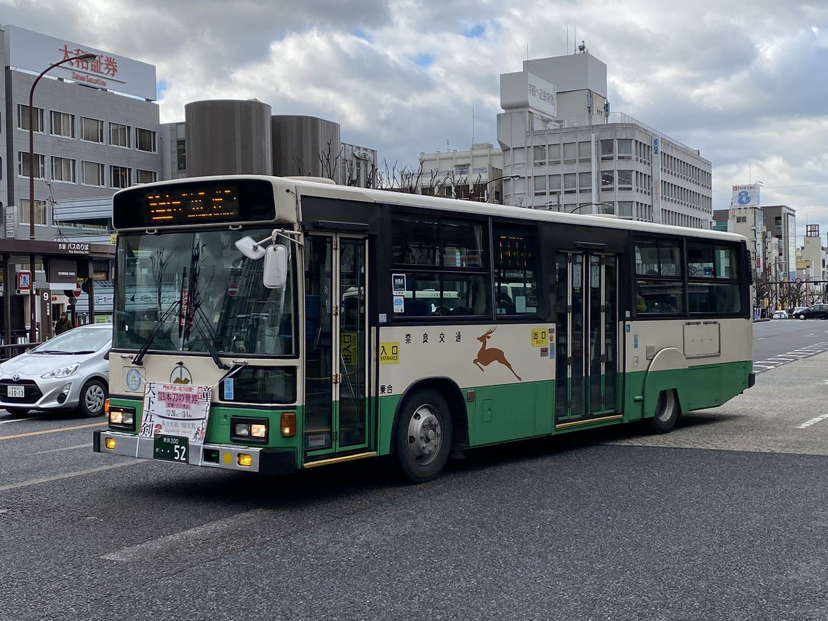 Expo_0129's tweet photo. 12:04 近奈良発
27系統　52

@近鉄奈良駅 https://t.co/zUPXcRbkIR