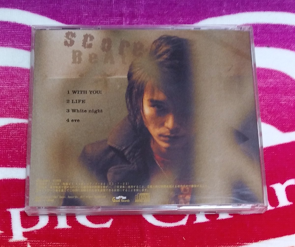 haruwoomou's tweet photo. 通勤途中🚗でガンガン🎶聴いて仕事へのモチベーションあげてた
#scoreBeAt
👶がなかなか出来なくて、願いをかけながら聴いたこともある
「eve」
eveは いつも前向きにしてくれる。
#徳山秀典
#徳山秀典誕生祭
#私を救った徳山秀典 https://t.co/qPI6medpPl