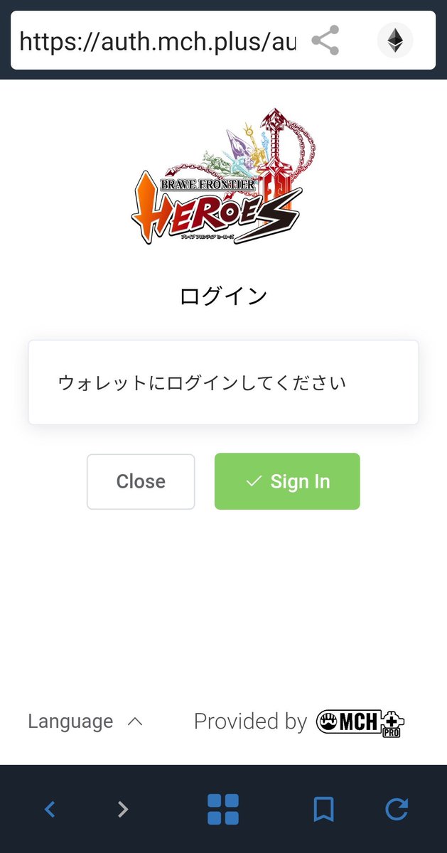 Ao_Eu_sub's tweet photo. #ブレヒロ
#Tokenpoket
控えめに言っても言わなくてもトークンポケットの公式アプリ使いづらいから
トラストかGOウォレットでやろうとしたら出来なーいーw
(っ'-')╮ =͟͟͞͞スマホ https://t.co/wkmDcizKQy