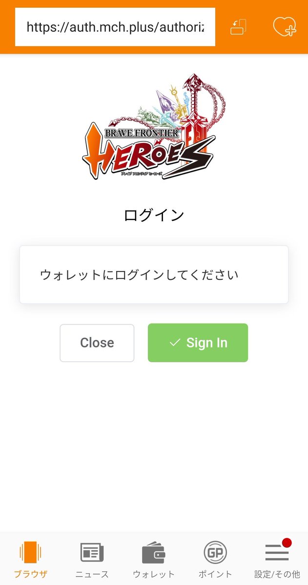Ao_Eu_sub's tweet photo. #ブレヒロ
#Tokenpoket
控えめに言っても言わなくてもトークンポケットの公式アプリ使いづらいから
トラストかGOウォレットでやろうとしたら出来なーいーw
(っ'-')╮ =͟͟͞͞スマホ https://t.co/wkmDcizKQy