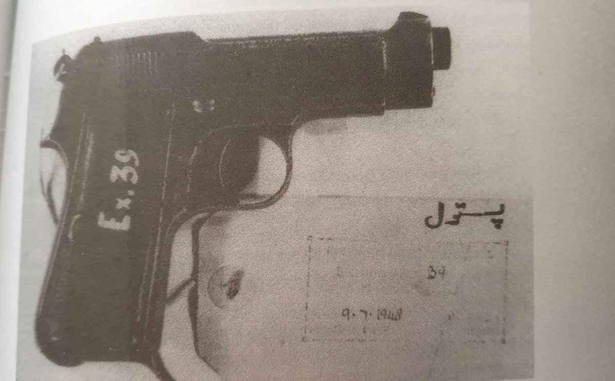 ajitanjum's tweet image. गांधी को मारने वाले हाथ 
गांधी को मारने वाला हथियार 
और 
गांधी को मारने वाले विचार 
ये सब आज भी हैं ..
गांधी होते तो आज भी मारे ही जाते ..

#Gandhi 
#gandhiji