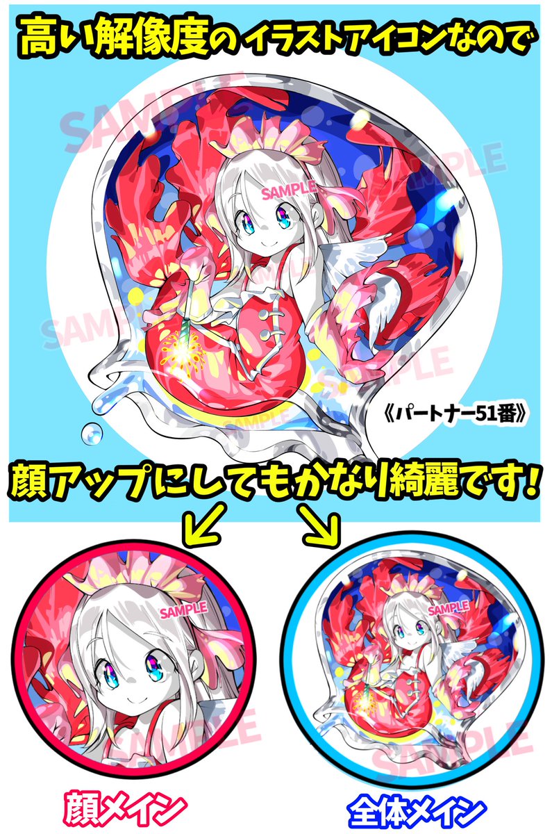 吉村拓也 イラスト講座 スカートの描き方 学生っぽいスカートが上達する ダメかも と 良いかも