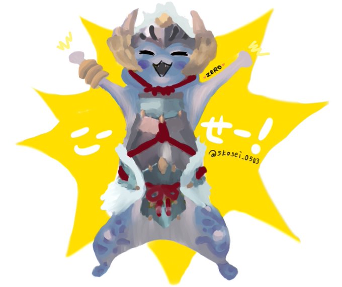 口笛のtwitterイラスト検索結果 古い順 口笛のtwitterイラスト検索結果 古い順