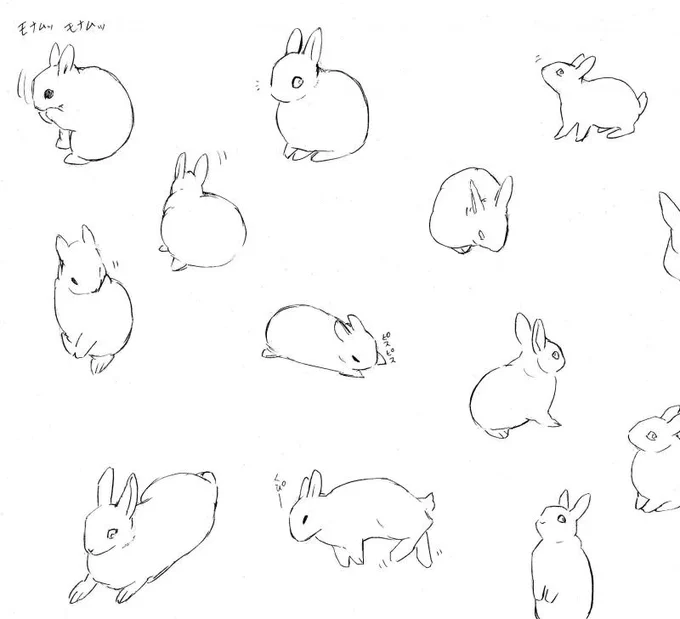 何に使ったのか全く覚えてない、うさぎのスケッチが出てきた 