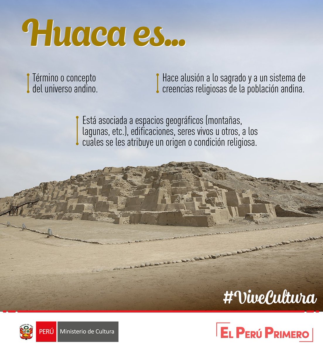 ☝🏽El significado de #Huaca es más amplio de lo que pensábamos. 

Cuéntanos, ¿qué huacas conoces? #ViveCultura #ElPerúEsSusCulturas