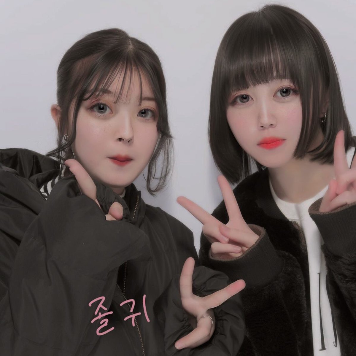 R4t7sSof8QZmAaT's tweet photo. #初投稿 #SkinLily #JKブランド #졸귀 
🥺🤍🥺🤍🥺🤍 https://t.co/ER6aNzis9f
