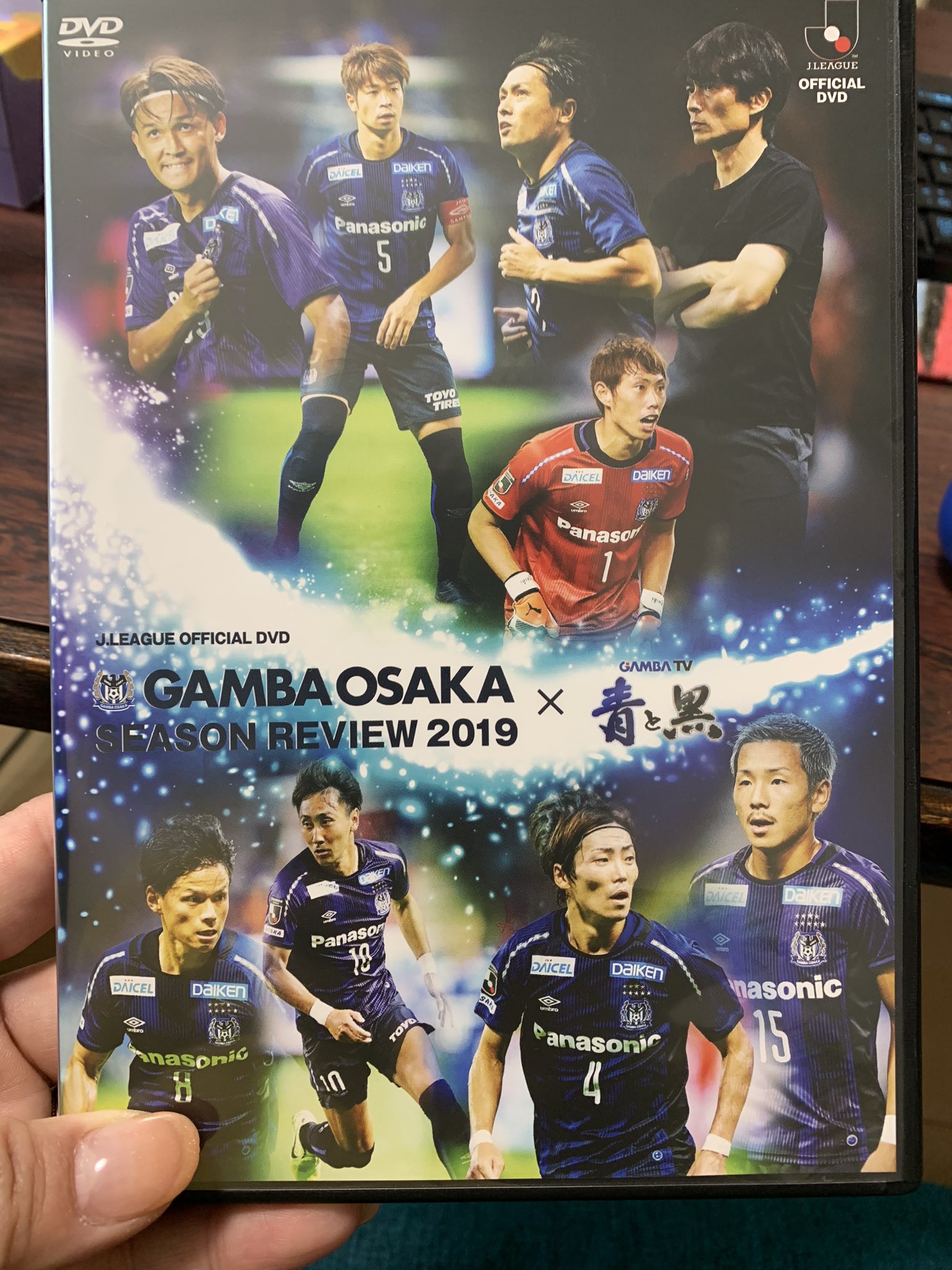 ガンバtv Twitter Search Twitter