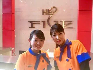@Reiwa_Sokuhou ちなみにHEPの受付は悟空です 