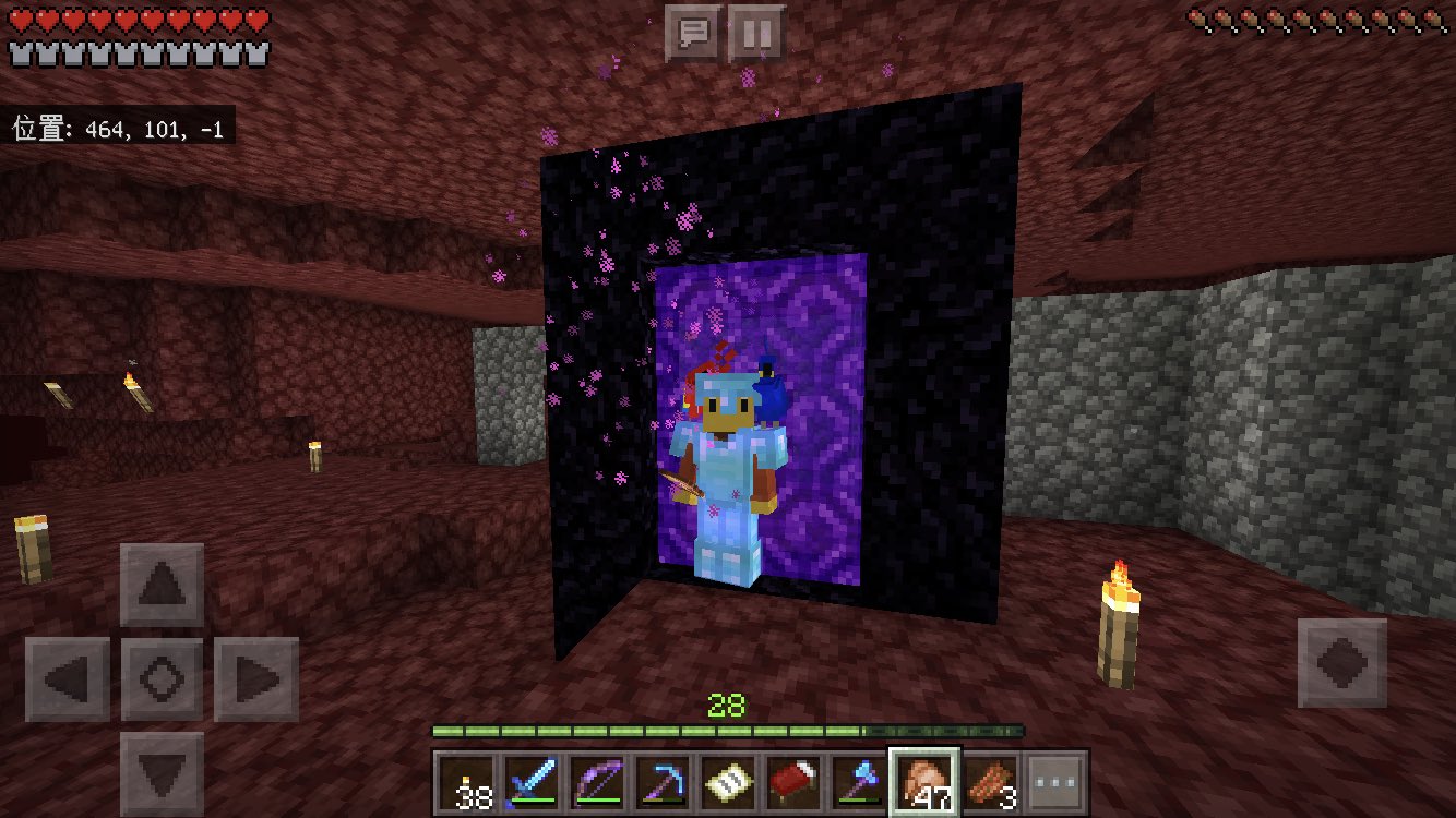 Tkg 後ろ暗いハンマー 肩にオウム乗ってるとネザーゲート通れないんやね 一人称視点だと肩に乗ってるの気づかないし 単純にバクでネザーゲート使えなくなったとおもたよ 皆様 オウムとネザー旅行する際はご注意くださいませ オウムは段差でジャンプ