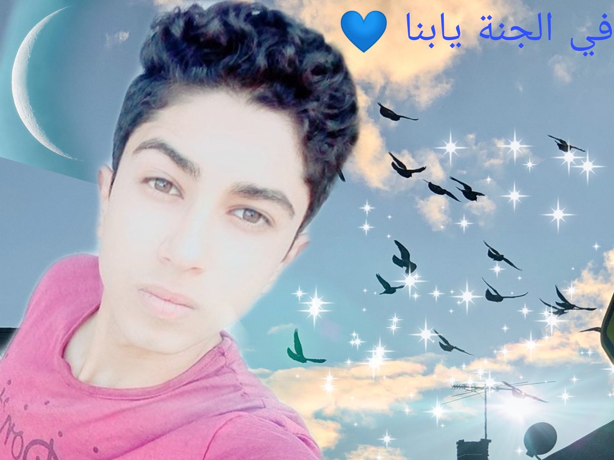 NancySa85400898's tweet photo. فصبر جميل والله المستعان على ما تصفون 
اللهم حق محمود البنا 
#على_حق_البنا_متجمعين https://t.co/Dnwohf8MPb