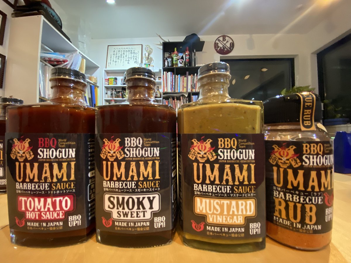 Tamio Shimojo Twitterren よし 準備完了 日本で初めてのプレミアムバーベキューソース qshogun Umami ソース三種 qshogun Umami ラブ 3月2日いよいよ発売決定 日本人のバーベキューソースの先駆者 吉田潤喜さんのyoshidaソースを超えことが目標 日本から