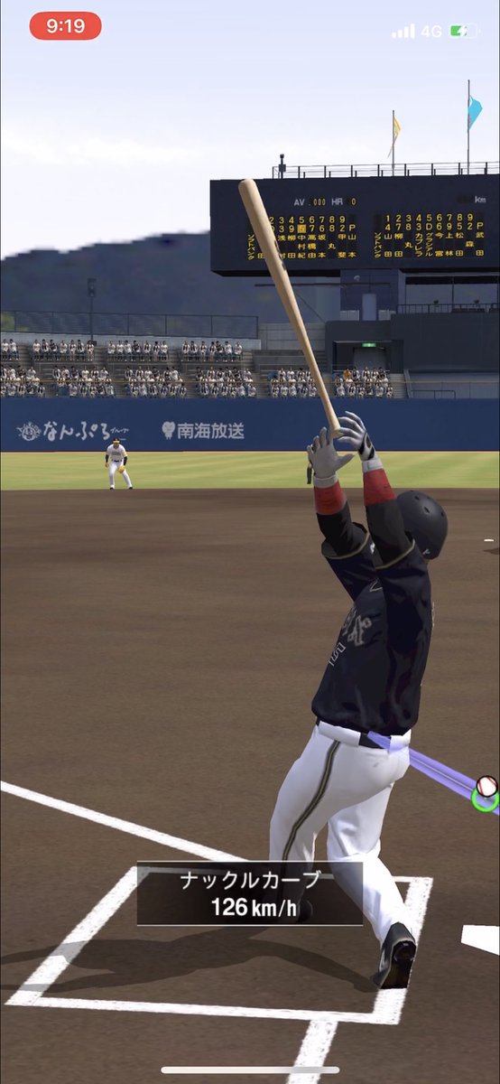 バット投げ Twitter Suche