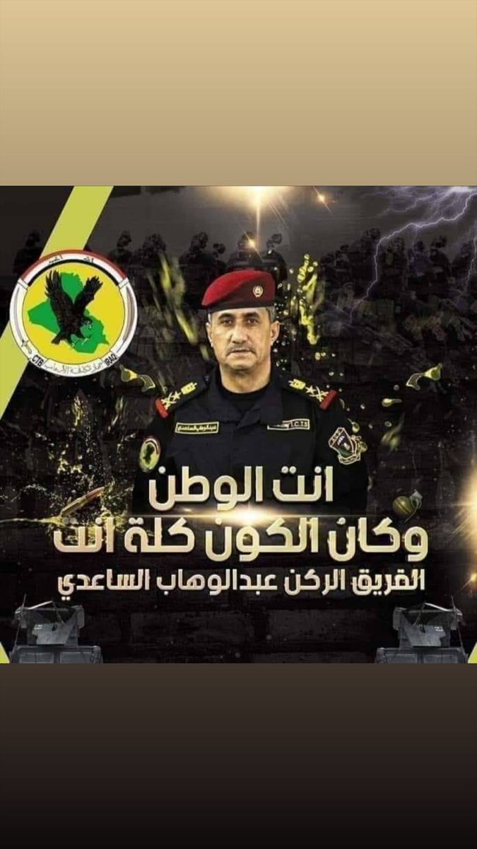 Tauz71's tweet photo. @aa_97aa @najahmali @rayahin313 https://t.co/jwvQQlhLnJ